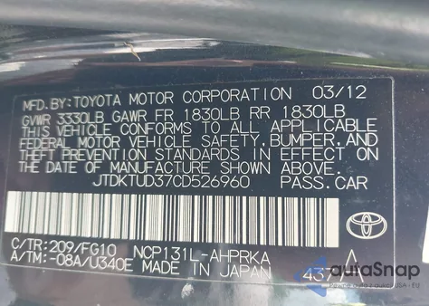 2012 Toyota Yaris Le из США, поврежденный, VIN JTDKTUD37CD526960